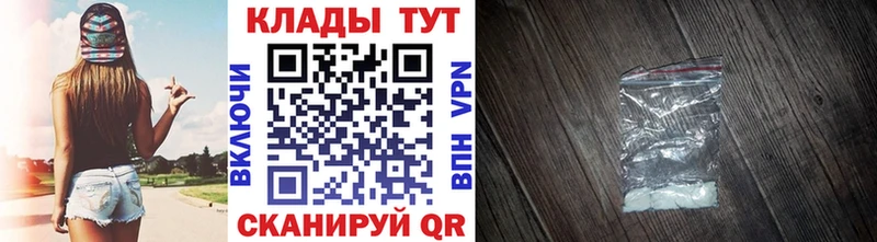 Где можно купить наркотики Мирный АМФ  Конопля  СК  ГАШИШ  Псилоцибиновые грибы  COCAIN  Меф мяу мяу 