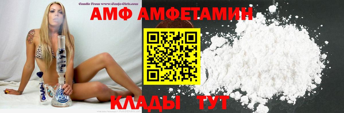 MDMA Мирный
