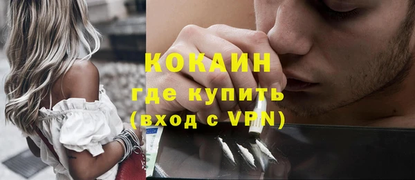 герыч Остров
