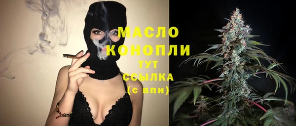 кокаин перу Няндома