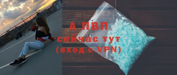 герыч Остров