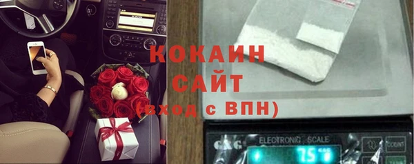 ALPHA-PVP Нягань