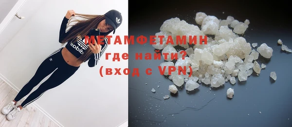 герыч Остров