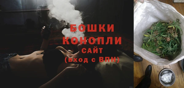 кокаин перу Няндома