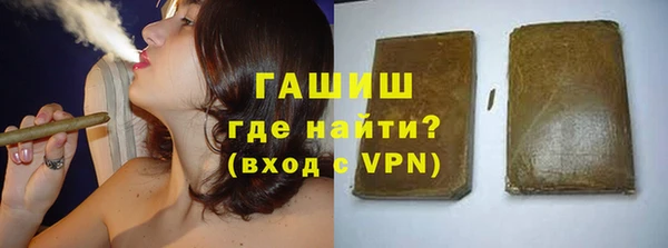 ALPHA-PVP Нягань