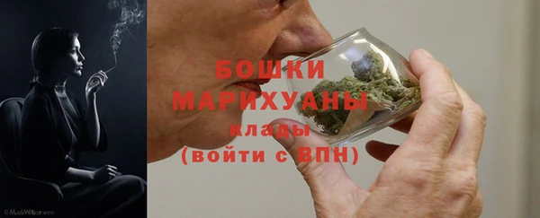 ALPHA-PVP Нягань