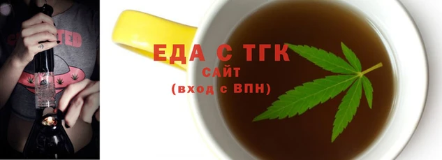 кокаин перу Няндома