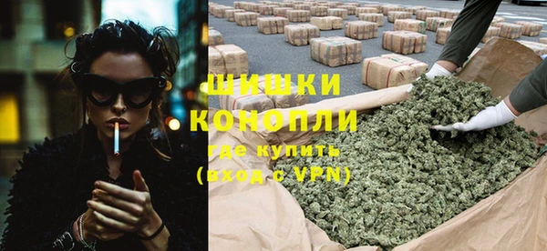 герыч Остров