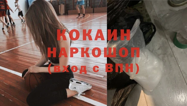герыч Остров