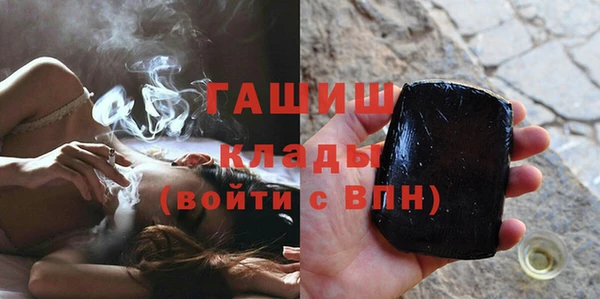 герыч Остров