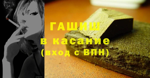 кокаин перу Няндома
