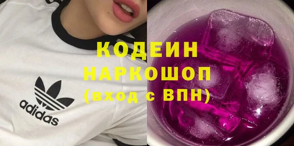 кокаин перу Няндома