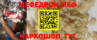Альфа ПВП Ипатово