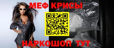 Альфа ПВП Ипатово