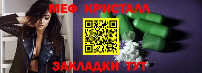 Альфа ПВП Ипатово