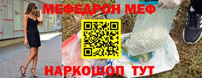 дурь Изобильный