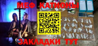 альфа пвп Волжск