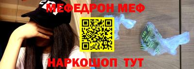 дурь Ирбит