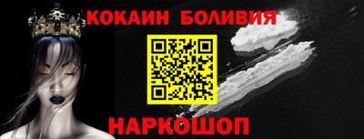 ешки Азнакаево