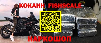 дурь Ирбит