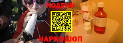 дурь Изобильный