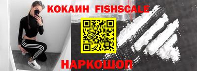 дурь Изобильный