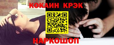 Альфа ПВП Ипатово
