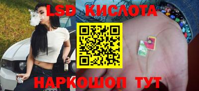 альфа пвп VHQ Конаково