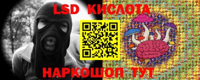дурь Ирбит
