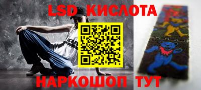 дурь Ирбит