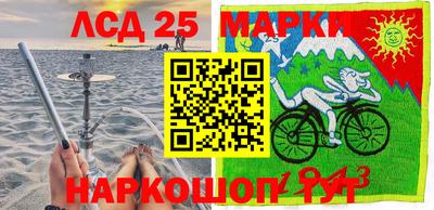 дурь Ирбит