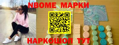 дурь Ирбит