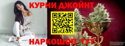 Альфа ПВП Ипатово