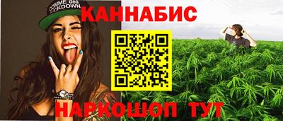 Альфа ПВП Ипатово
