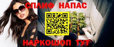 дурь Ирбит