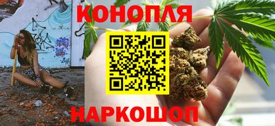 дурь Ирбит