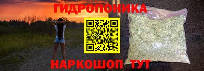 дурь Ирбит