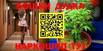 альфа пвп Волжск