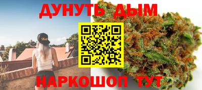 дурь Изобильный