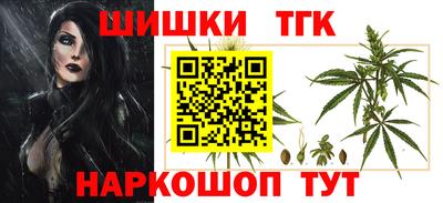 Альфа ПВП Ипатово