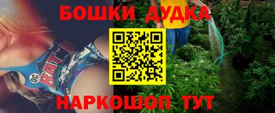 дурь Изобильный