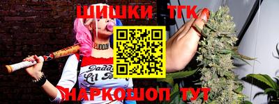 Альфа ПВП Ипатово
