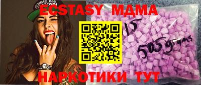 дурь Изобильный