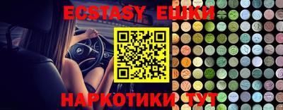 2c-b Коммунар