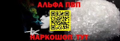 дурь Ирбит