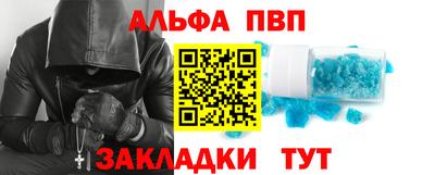 дурь Изобильный