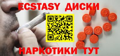 дурь Изобильный