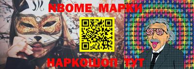 дурь Изобильный
