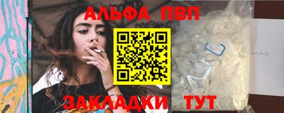 дурь Ирбит