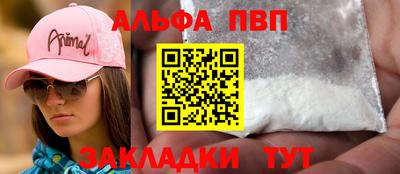 дурь Изобильный